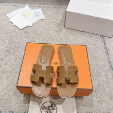 Hermes Slippers